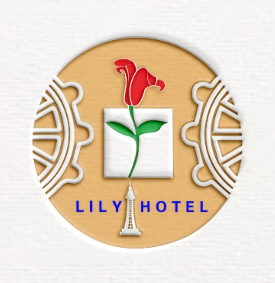 Lily Hotel Blackpool Zewnętrze zdjęcie